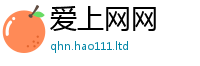 777888管家婆精准四肖被7777788888管家婆老家凤凰网